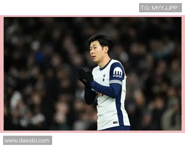 伯恩茅斯对阵热刺孙兴慜能否出场比赛的最新消息分析